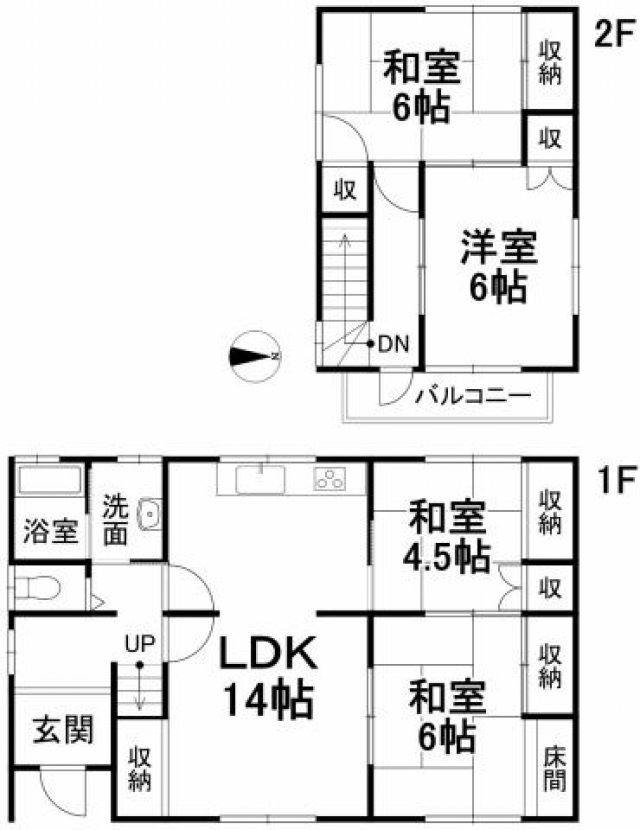 古三津6丁目戸建