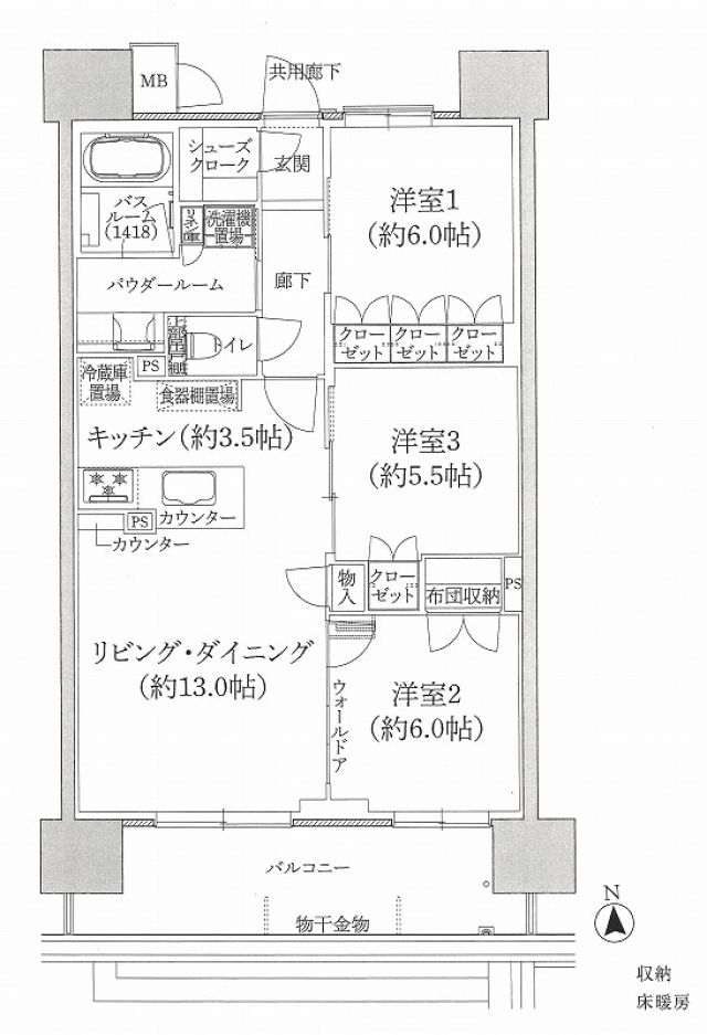 プレミスト松山二番町3LDK