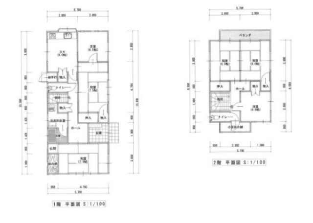 保免西2丁目戸建