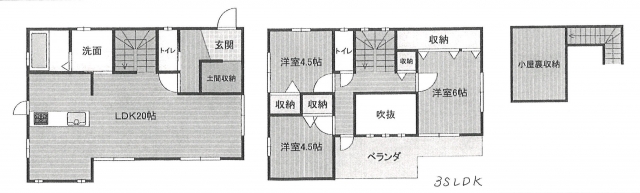 東野3丁目戸建