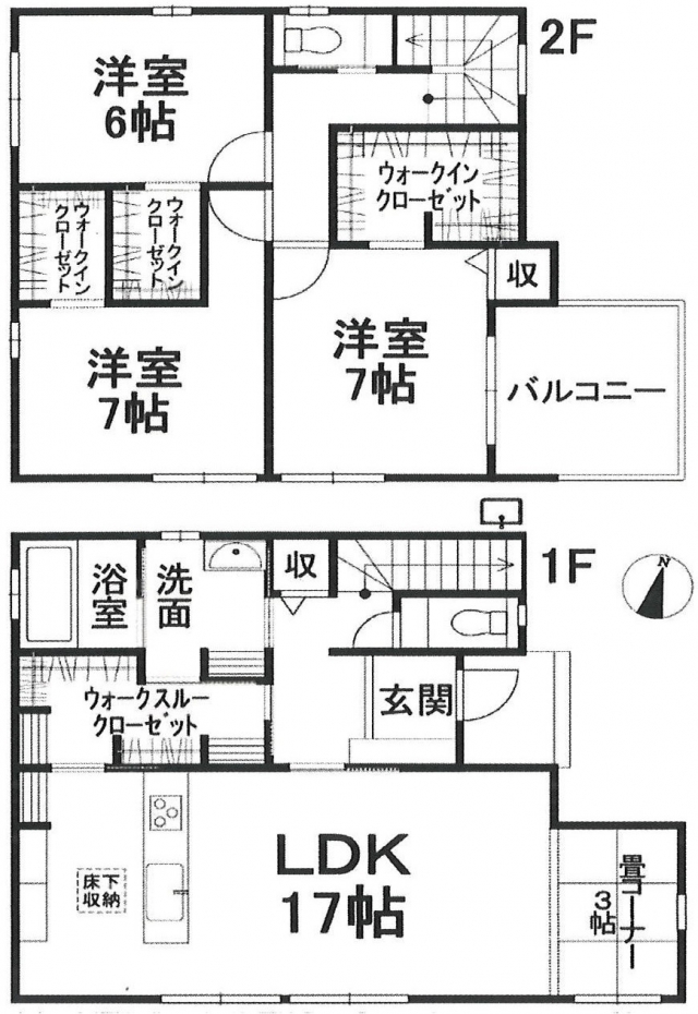 東垣生町戸建