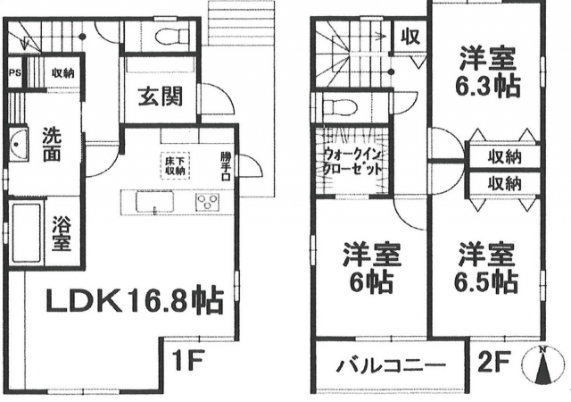 衣山5丁目新築戸建2号地