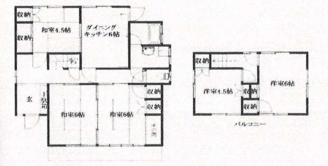 松山市高岡町売戸建