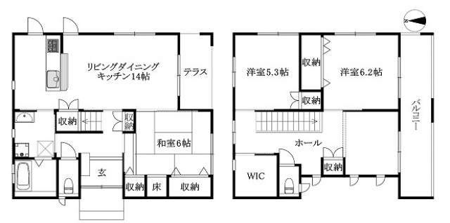 鷹子町戸建