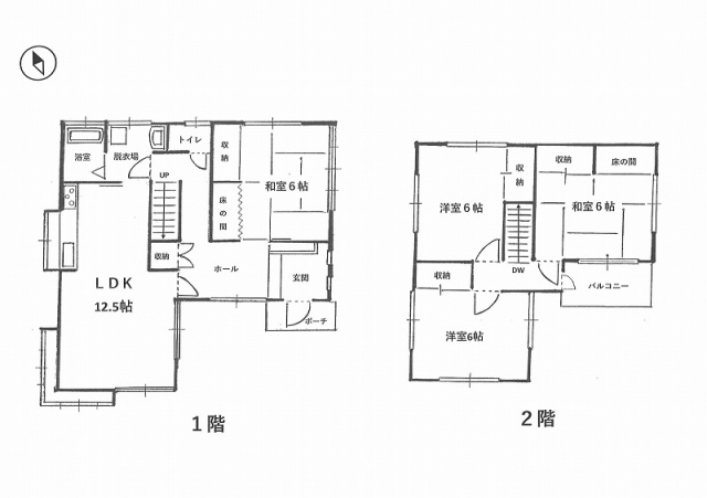 西垣生町戸建