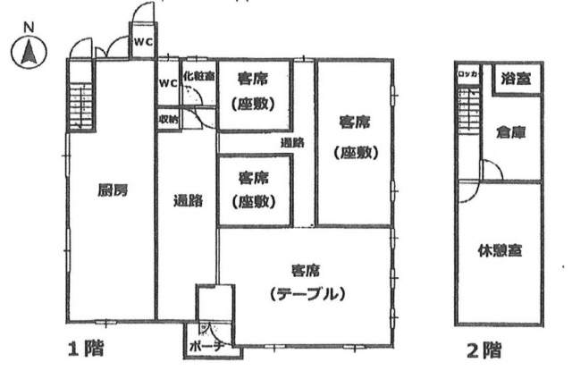 伊予郡松前町上高柳店舗