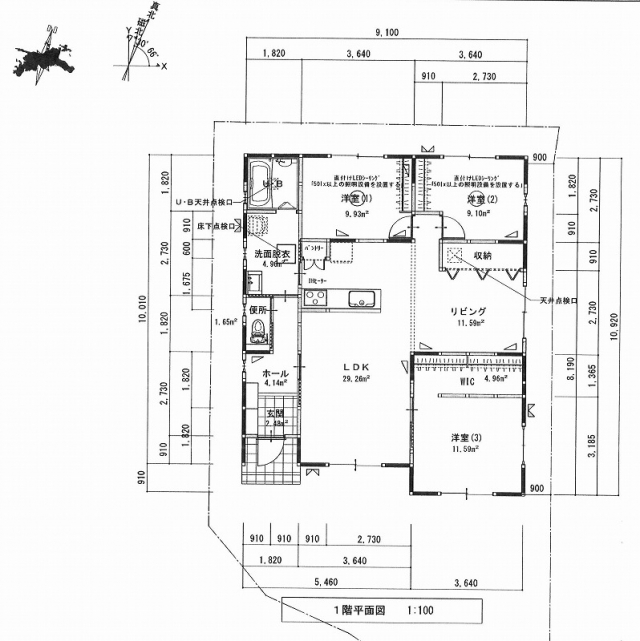 土居新築戸建 3号棟
