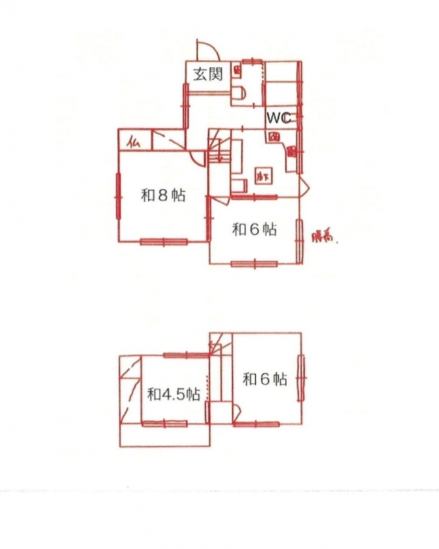 松山市畑寺1丁目 売戸建