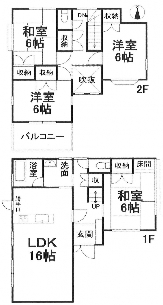 松山市北井門4丁目売戸建