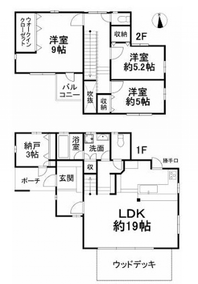 西長戸町戸建