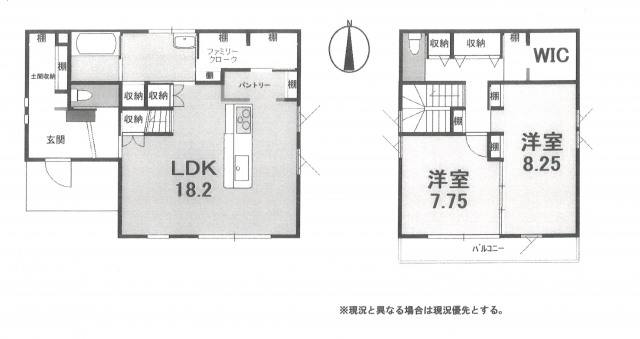 余戸東4丁目戸建