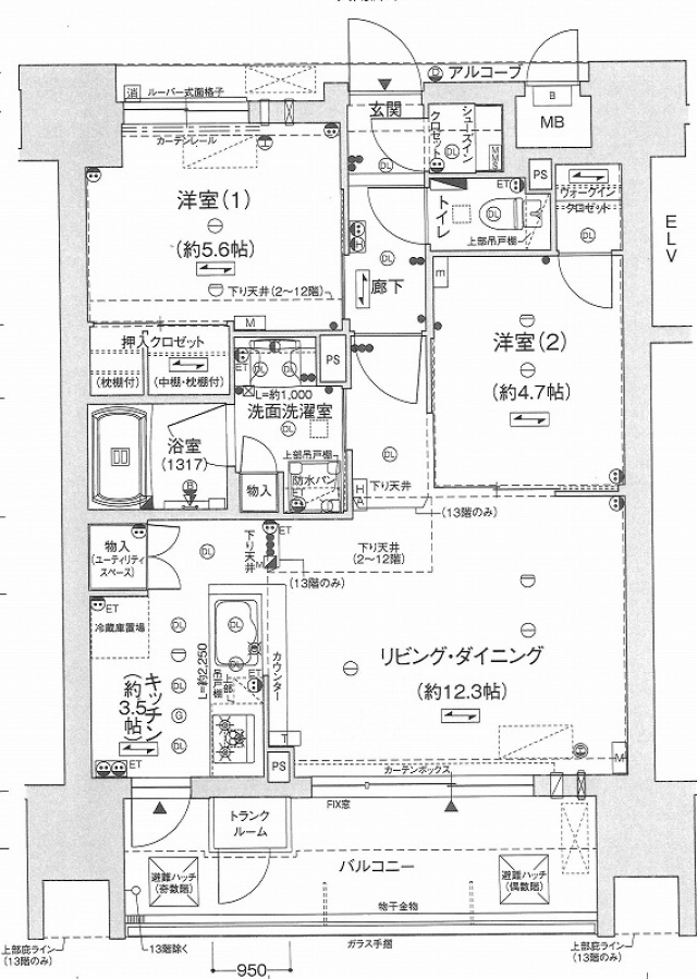 ジオ勝山通り 2LDK