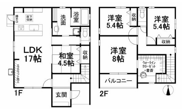 石風呂町新築戸建2号棟