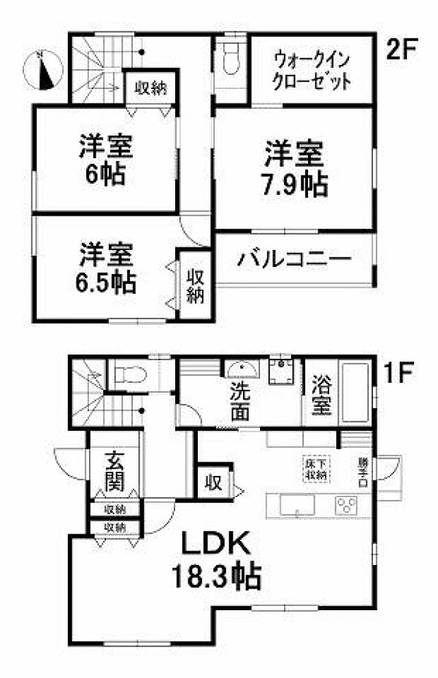 松前町中川原新築戸建