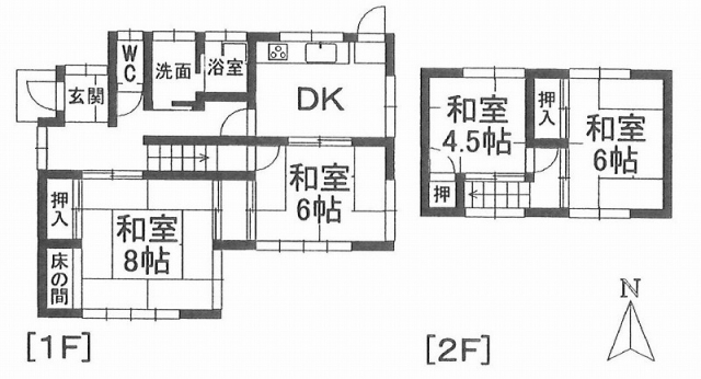 畑寺3丁目戸建