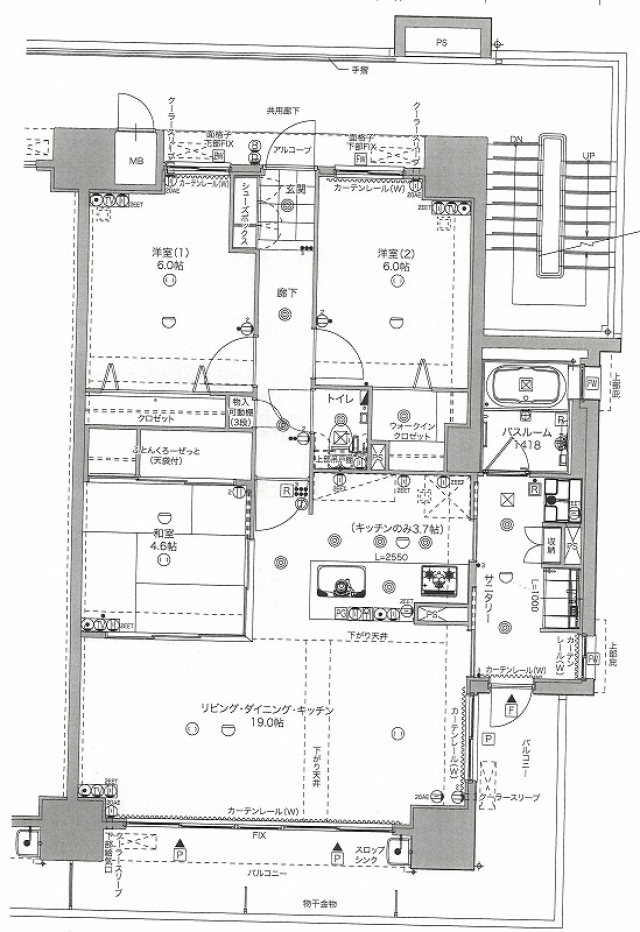 アルファスマート愛大医学部前3LDK