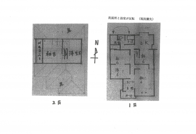 松山市余戸6丁目売戸建