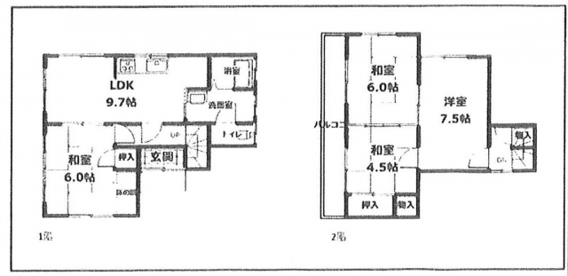 砥部町宮内戸建