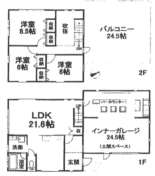 松前町北川原戸建