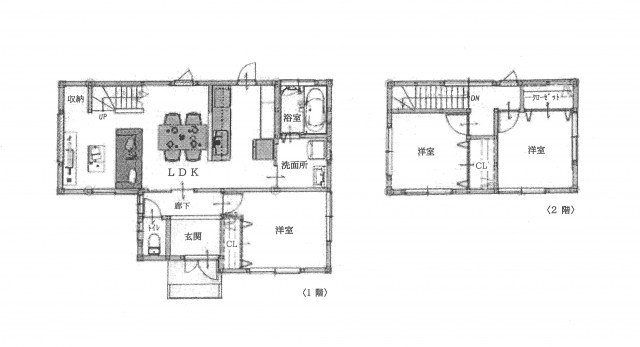 松山市星岡5丁目戸建