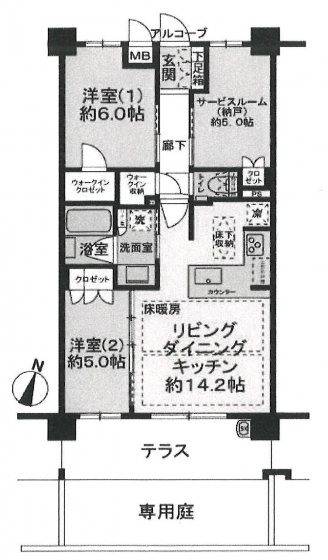 クレアホームズ道後南2SLDK