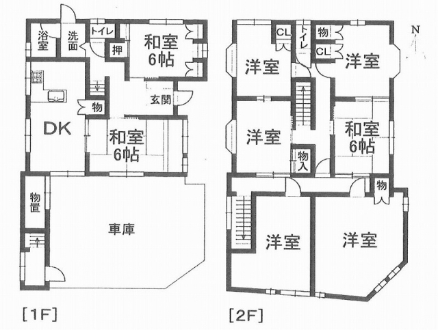 朝日ヶ丘2丁目戸建