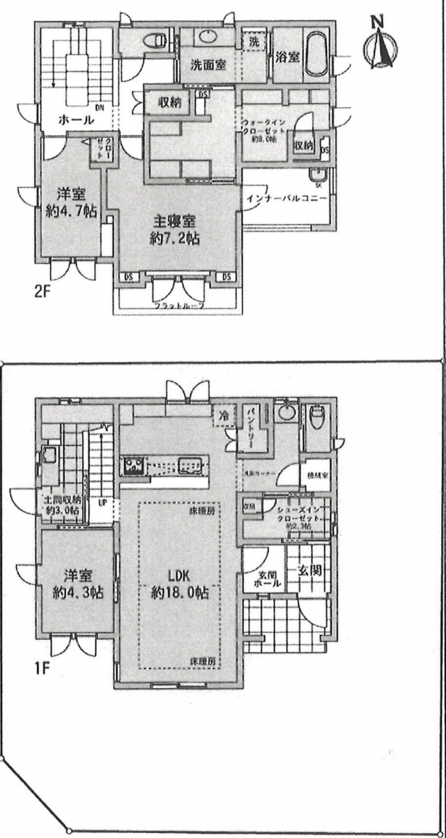 福音寺町戸建