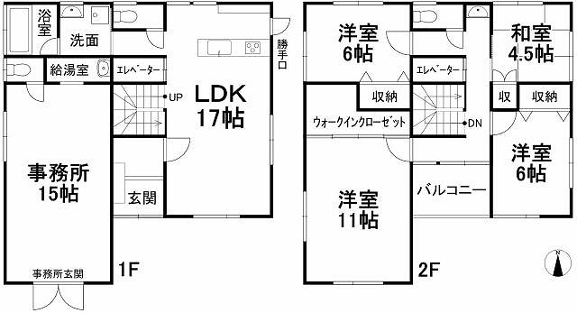 姫原3丁目戸建+事務所