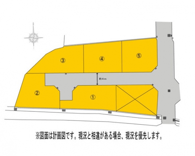 土居町土地5号地