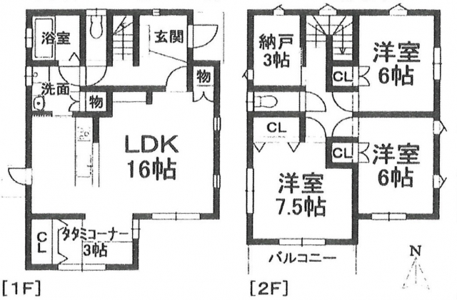 松山市保免上1丁目売戸建